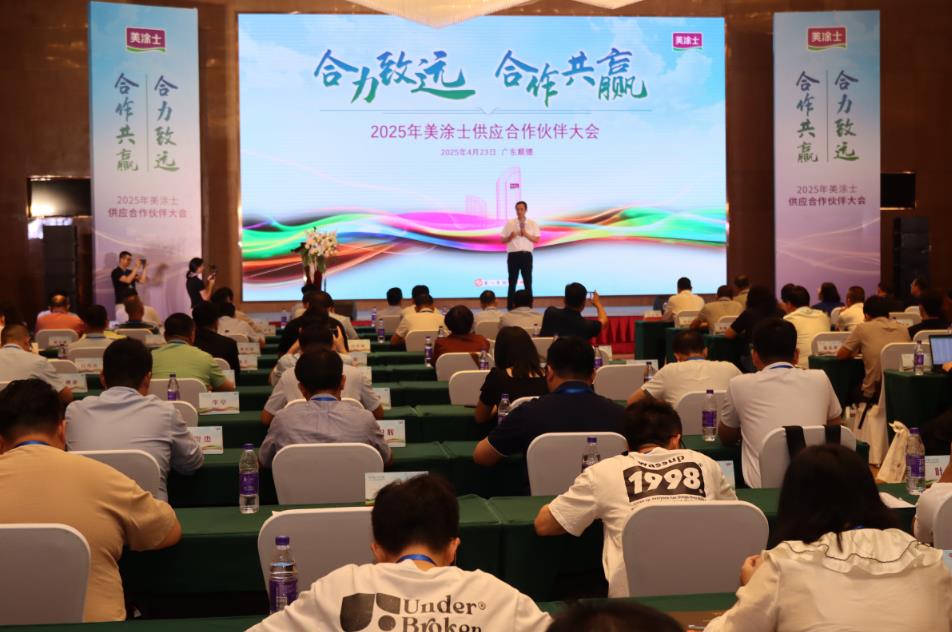 头号玩家官网-相信品牌力量