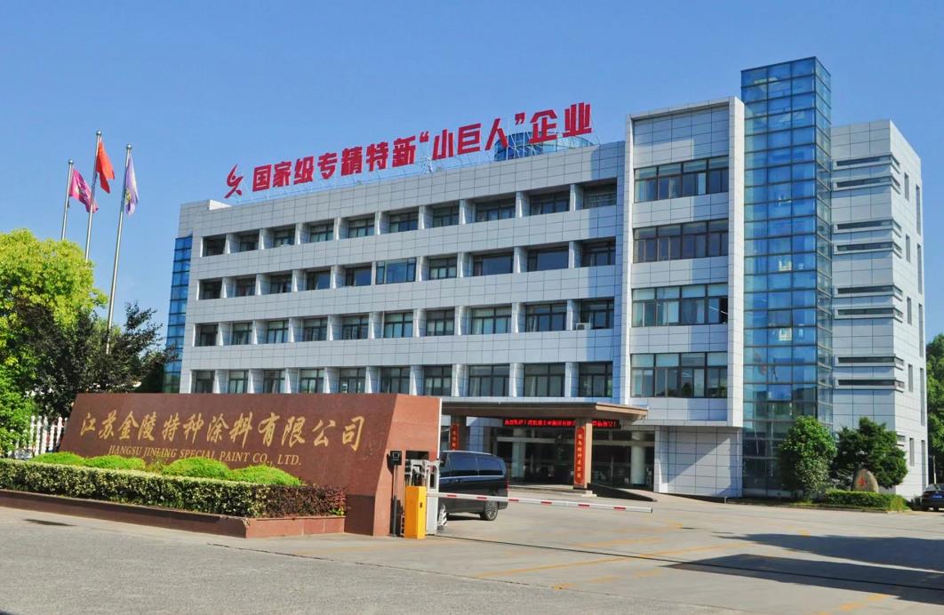 头号玩家官网-相信品牌力量