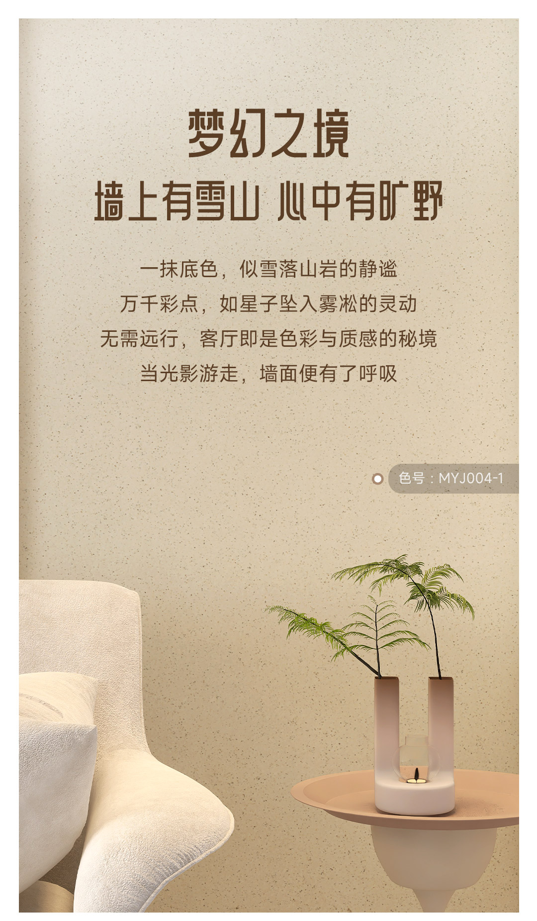 头号玩家官网-相信品牌力量