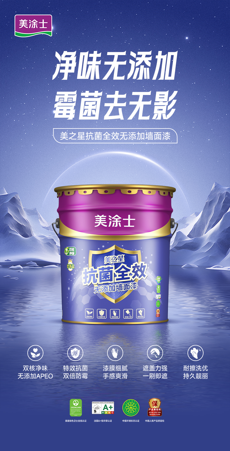 头号玩家官网-相信品牌力量