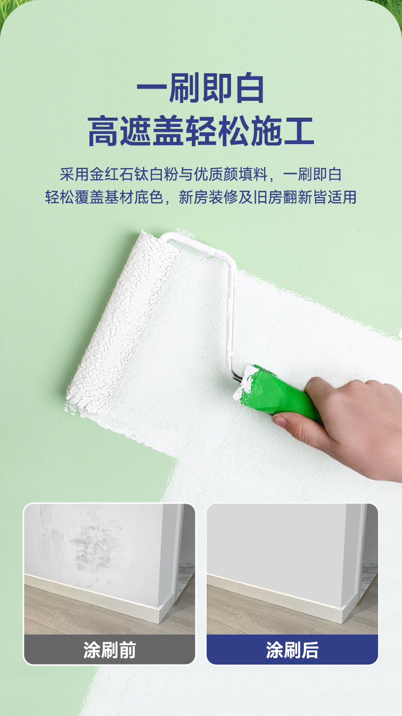 头号玩家官网-相信品牌力量
