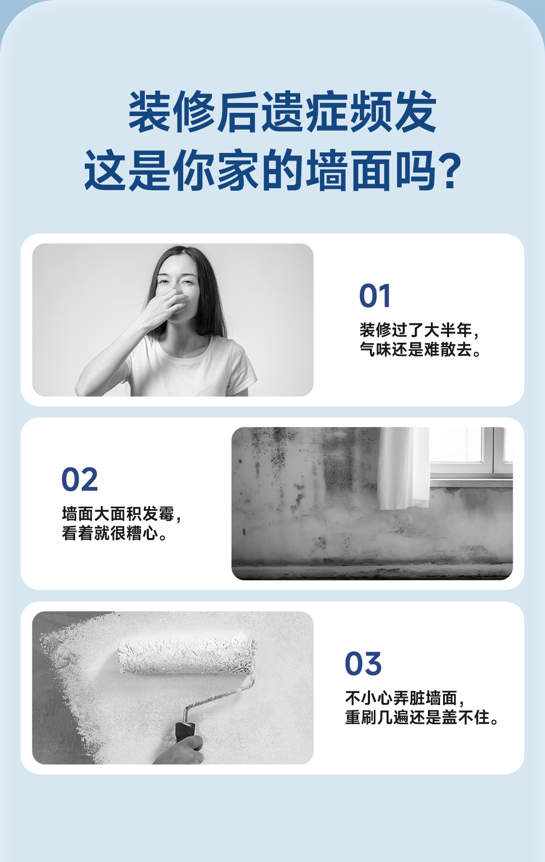 头号玩家官网-相信品牌力量