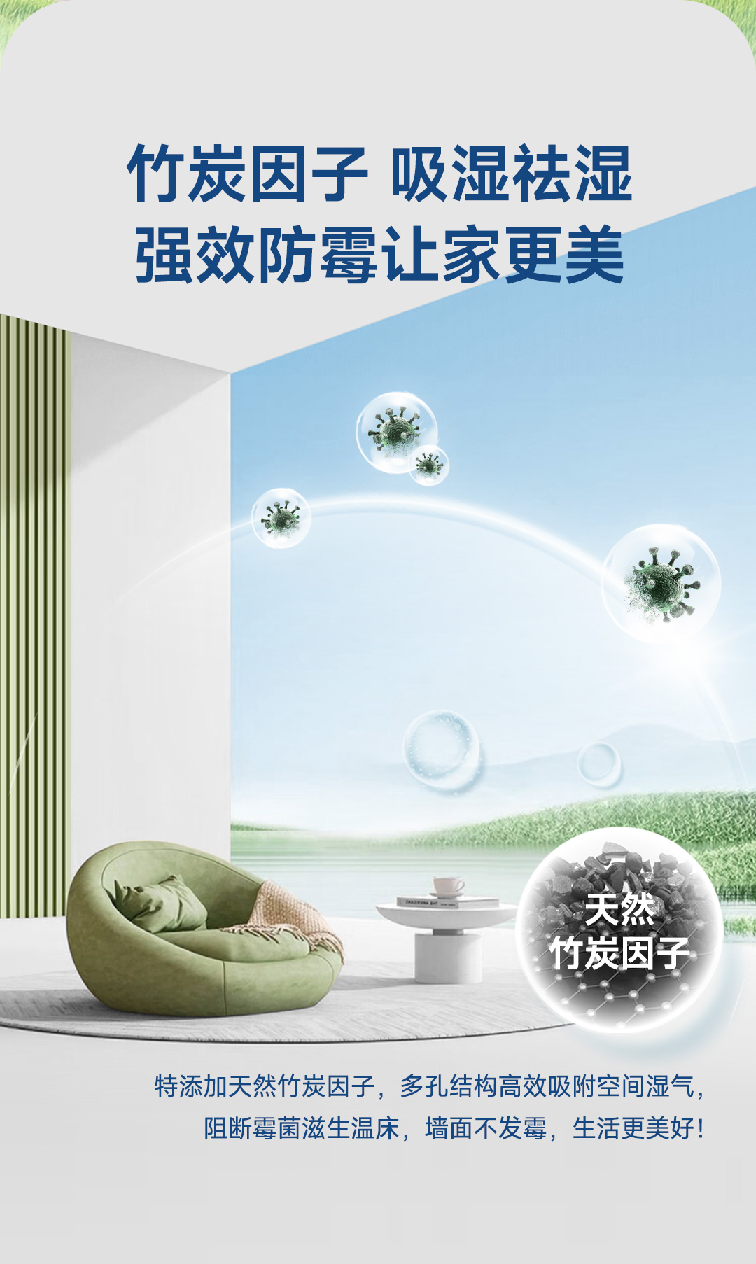 头号玩家官网-相信品牌力量