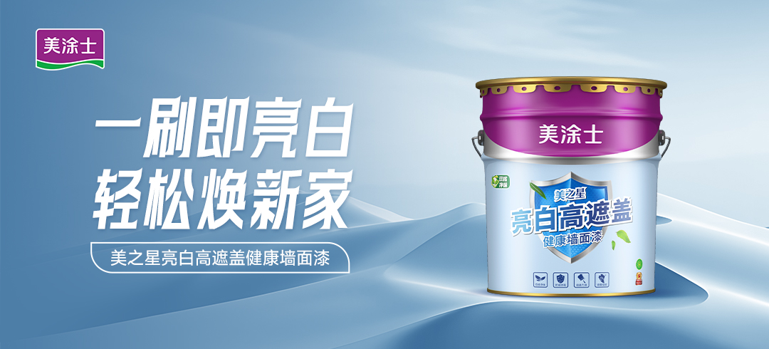 头号玩家官网-相信品牌力量
