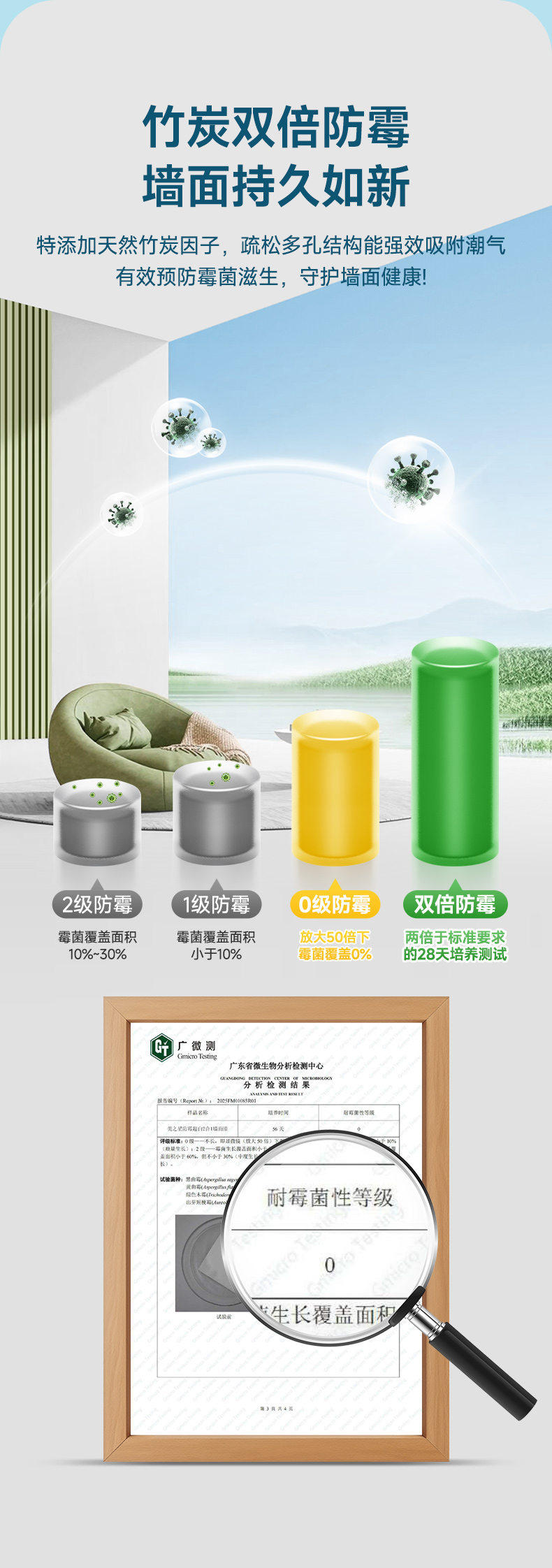 头号玩家官网-相信品牌力量