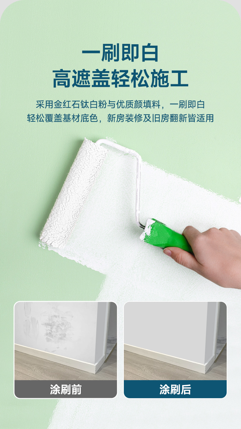 头号玩家官网-相信品牌力量