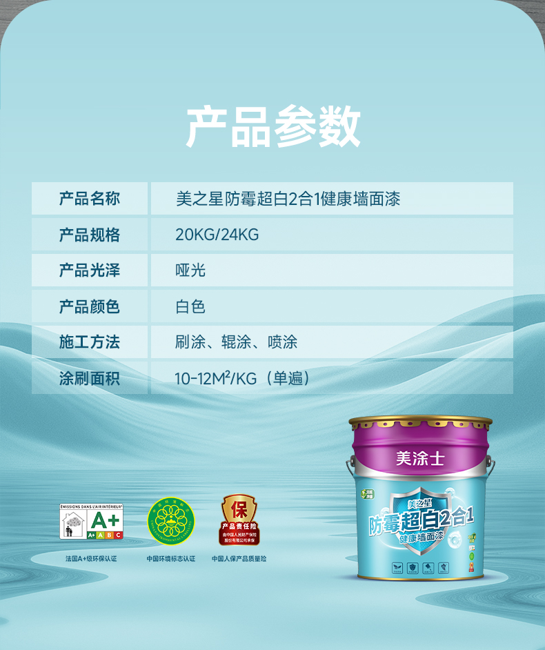 头号玩家官网-相信品牌力量
