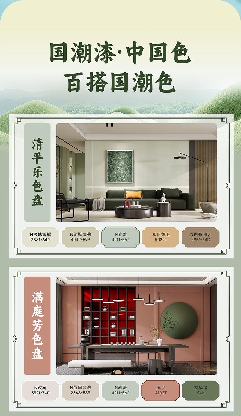 头号玩家官网-相信品牌力量