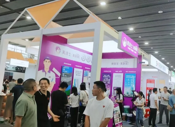 头号玩家官网-相信品牌力量
