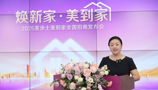 头号玩家官网-相信品牌力量