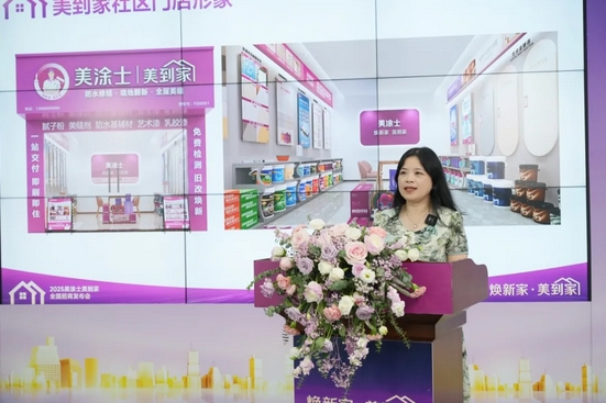 头号玩家官网-相信品牌力量