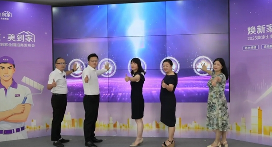 头号玩家官网-相信品牌力量