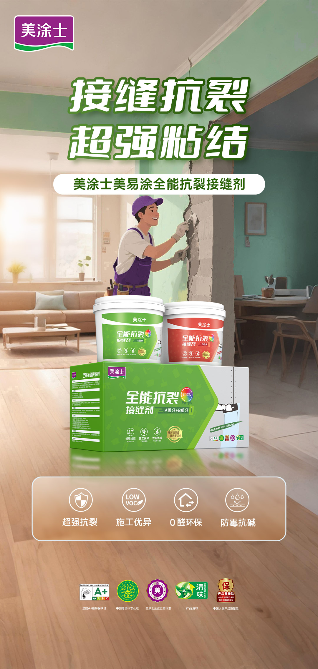 头号玩家官网-相信品牌力量
