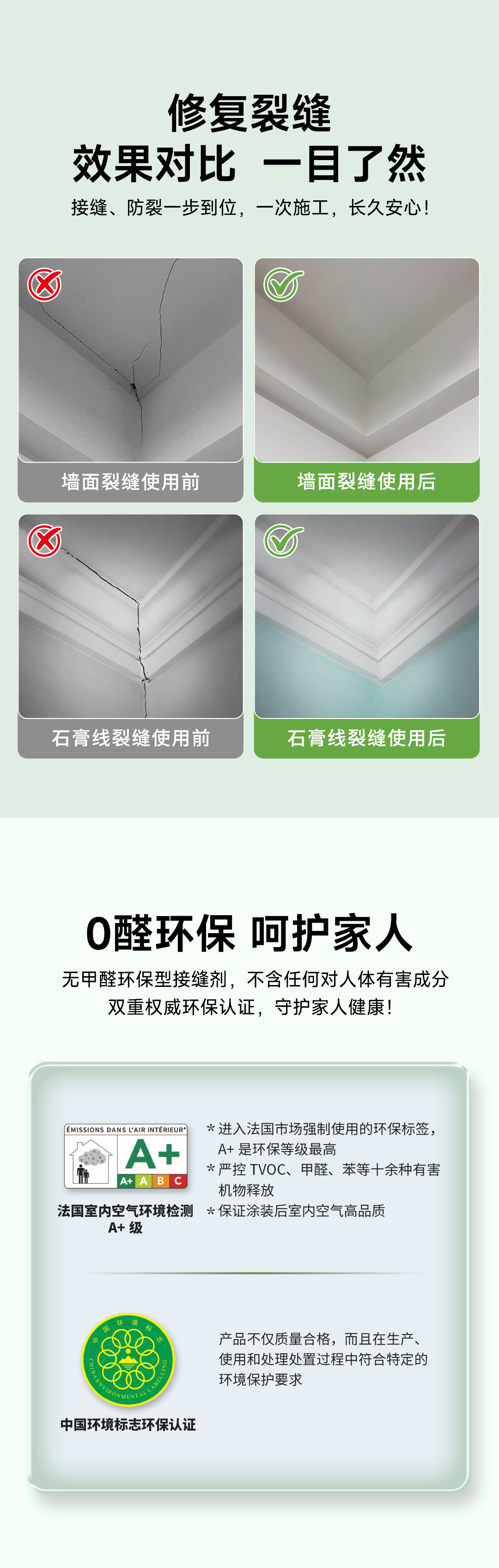 头号玩家官网-相信品牌力量