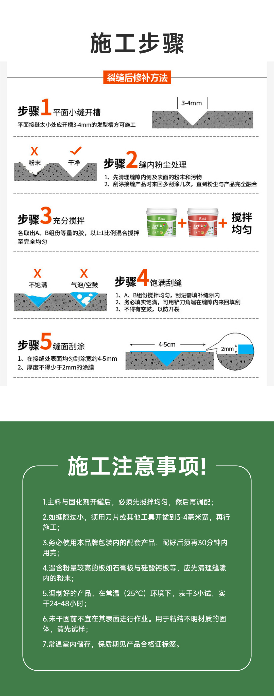 头号玩家官网-相信品牌力量