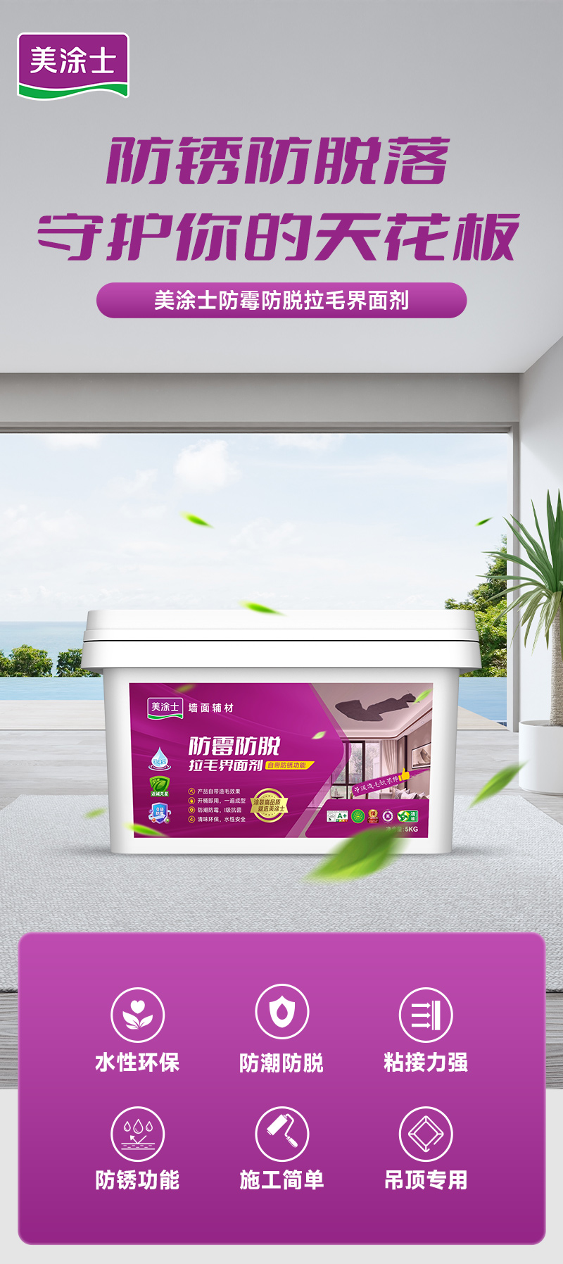 头号玩家官网-相信品牌力量