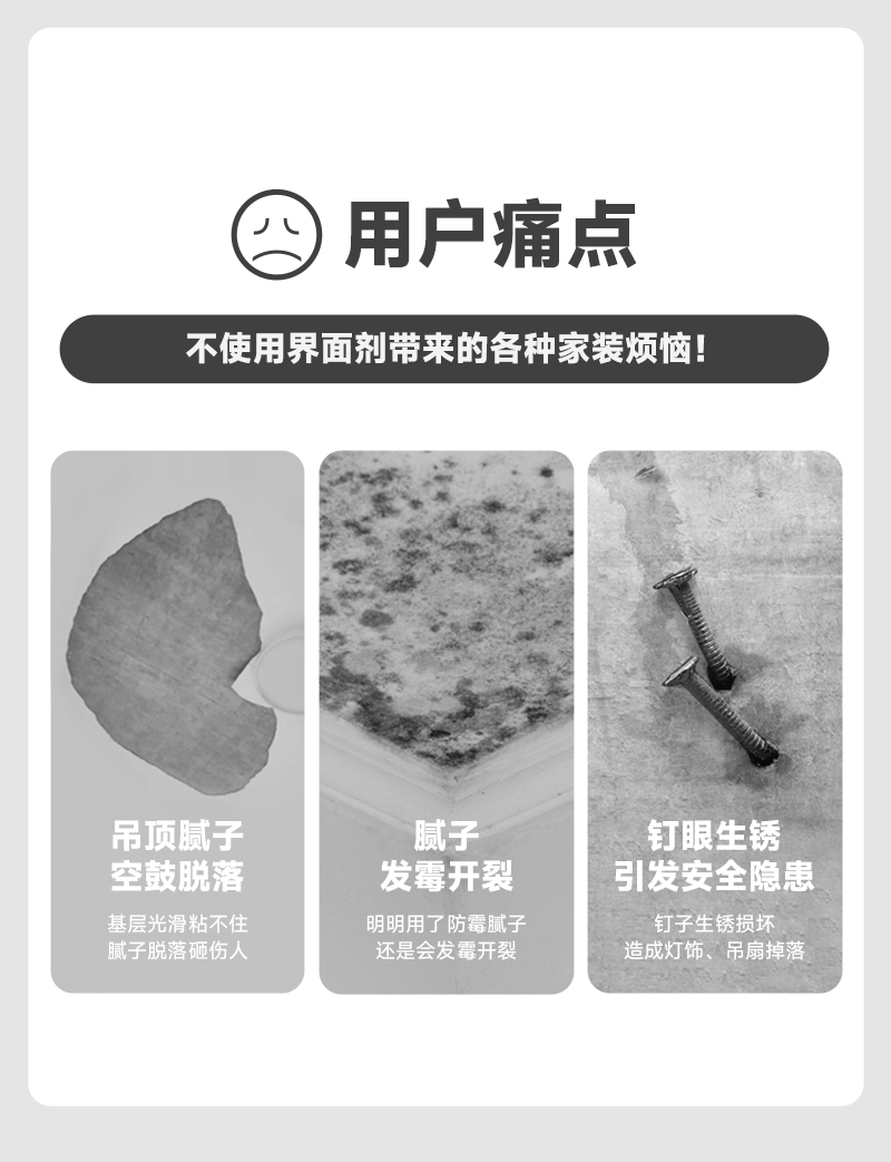 头号玩家官网-相信品牌力量
