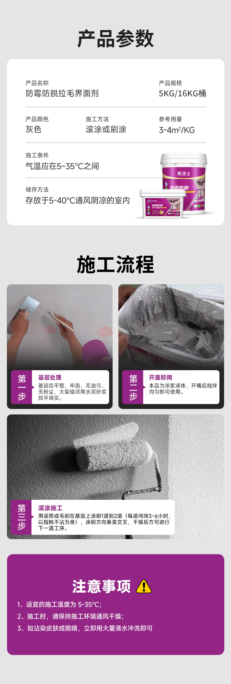 头号玩家官网-相信品牌力量