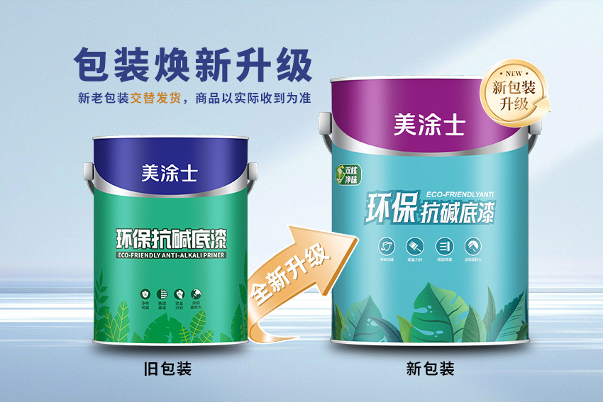 头号玩家官网-相信品牌力量