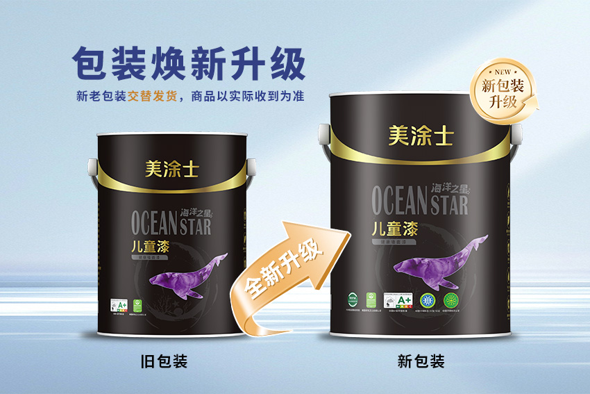 头号玩家官网-相信品牌力量