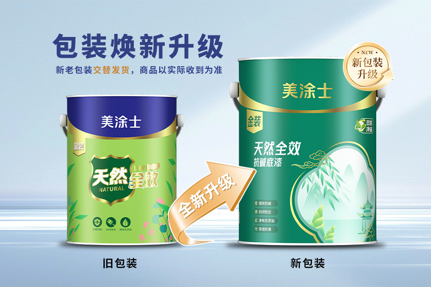头号玩家官网-相信品牌力量