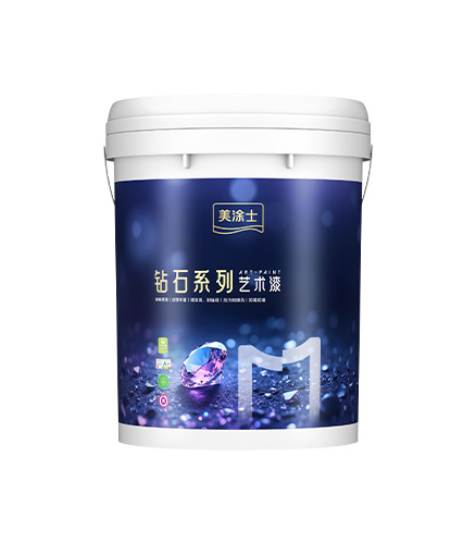 头号玩家官网云晶石艺术漆