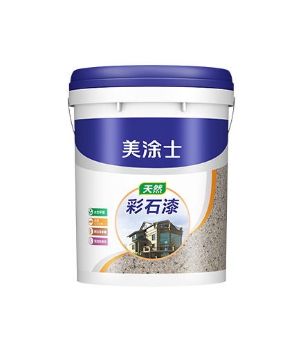 头号玩家官网天然彩石漆（质感漆）