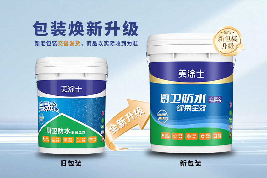 头号玩家官网-相信品牌力量
