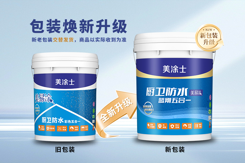 头号玩家官网-相信品牌力量