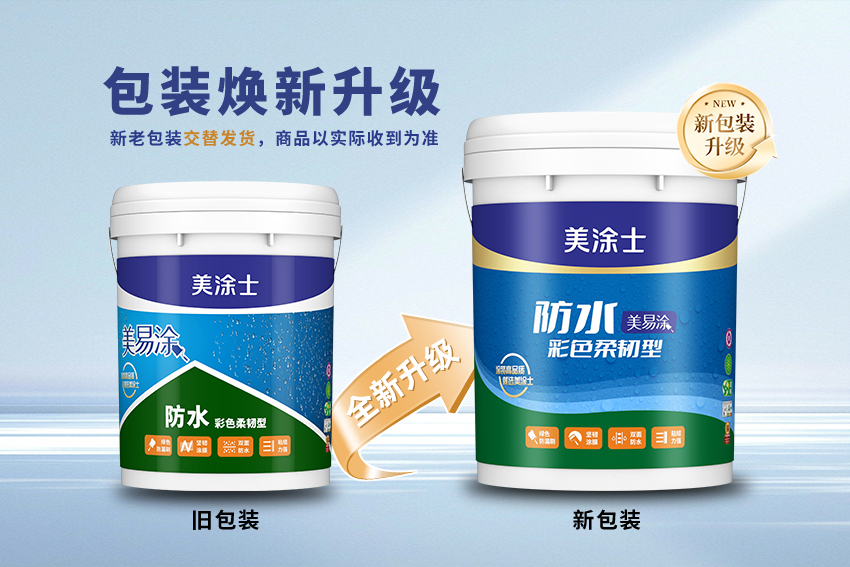 头号玩家官网-相信品牌力量