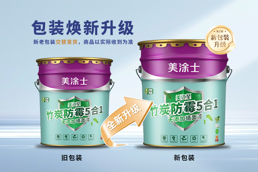 头号玩家官网-相信品牌力量