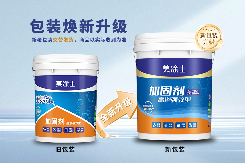 头号玩家官网-相信品牌力量
