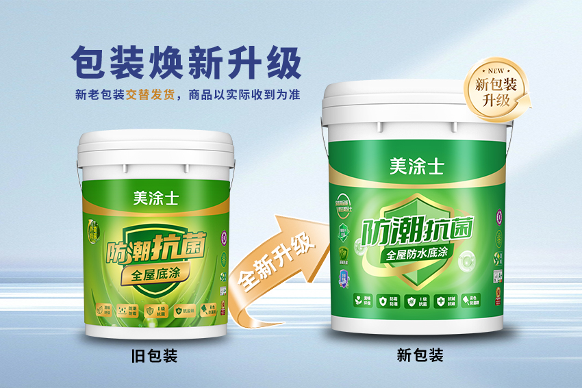 头号玩家官网-相信品牌力量