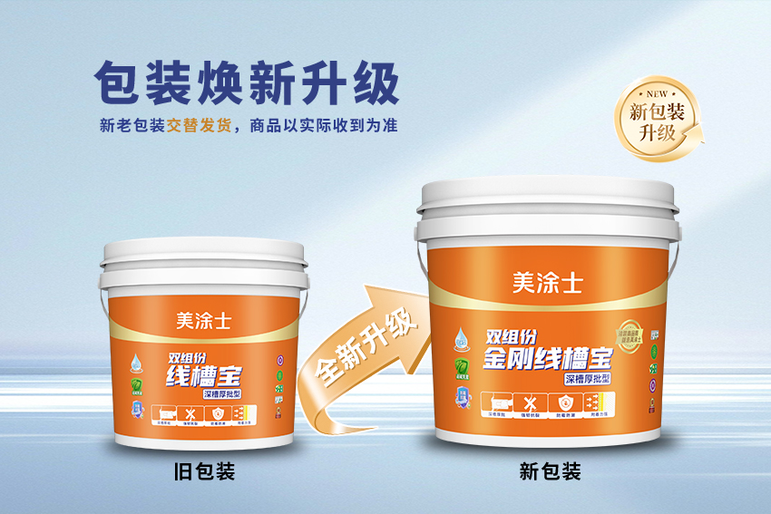 头号玩家官网-相信品牌力量