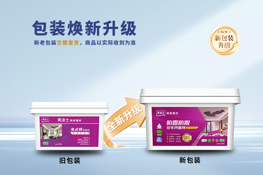 头号玩家官网-相信品牌力量