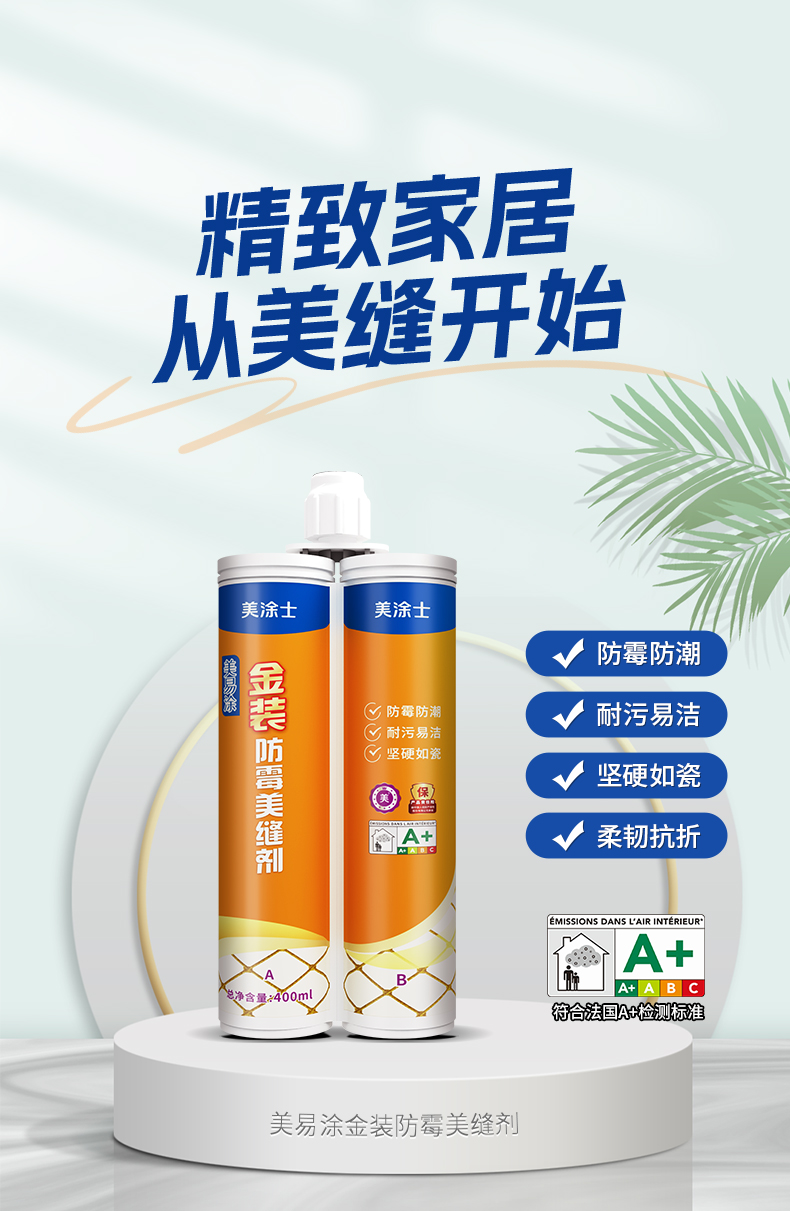 头号玩家官网-相信品牌力量