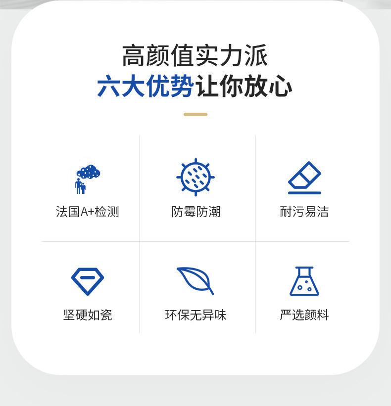 头号玩家官网-相信品牌力量