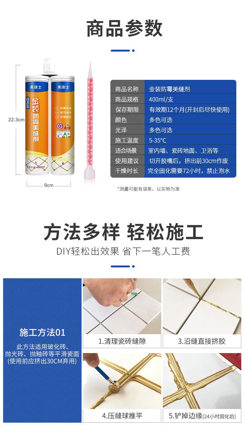 头号玩家官网-相信品牌力量