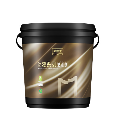 头号玩家官网幻晶砂艺术漆