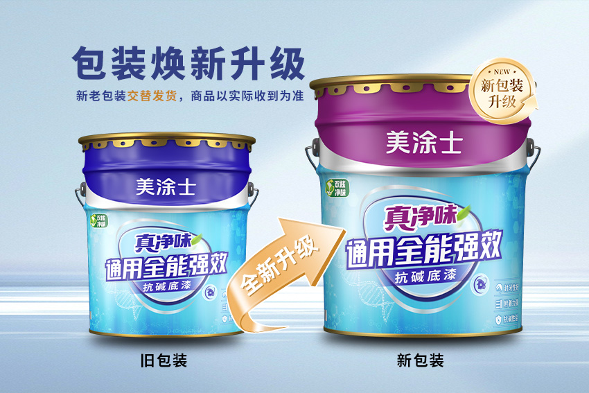 头号玩家官网-相信品牌力量
