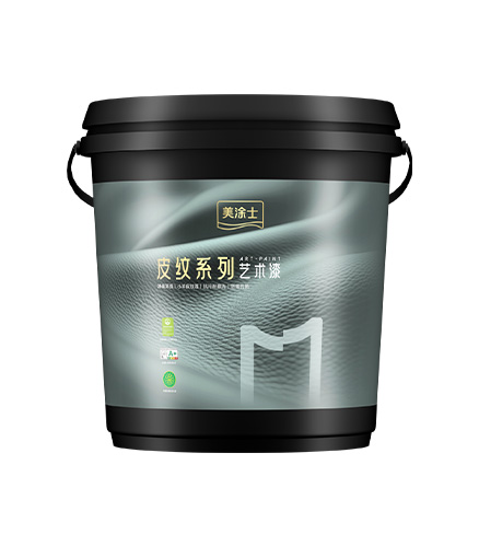 头号玩家官网珠光鋆彩艺术漆