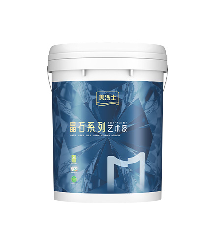 头号玩家官网雅晶石艺术漆