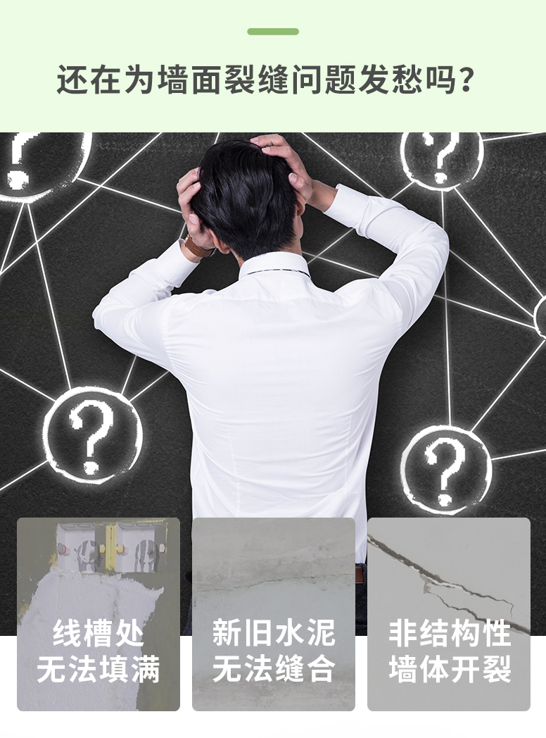 头号玩家官网-相信品牌力量