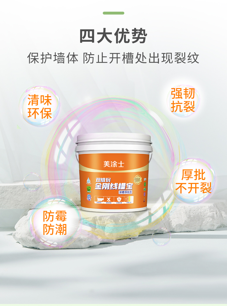 头号玩家官网-相信品牌力量