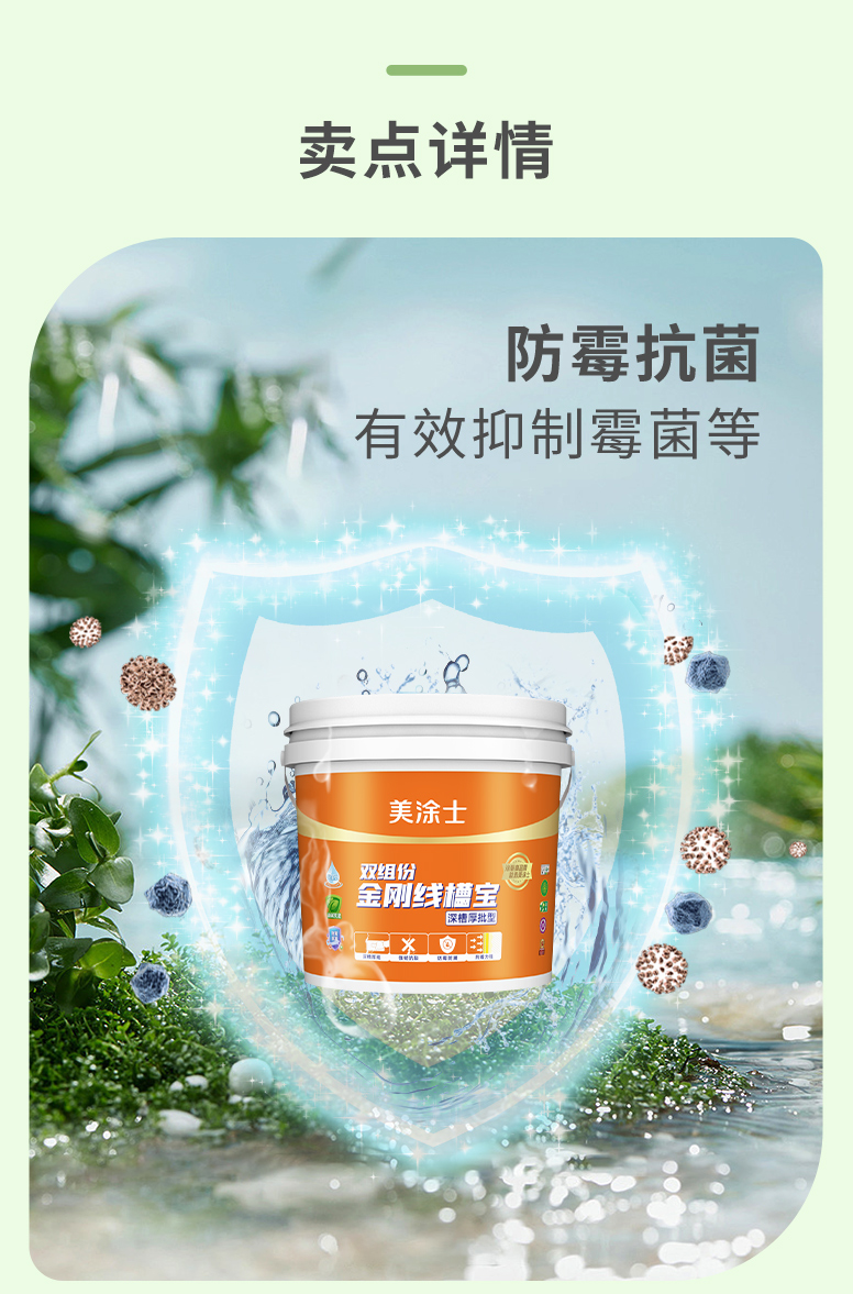 头号玩家官网-相信品牌力量