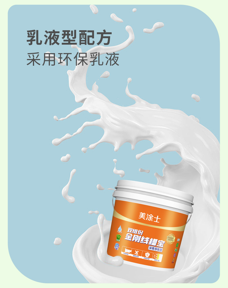 头号玩家官网-相信品牌力量
