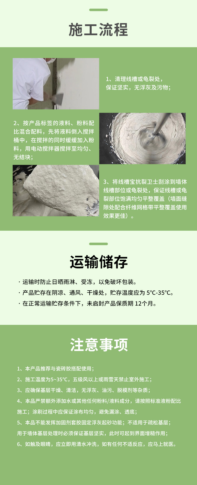 头号玩家官网-相信品牌力量