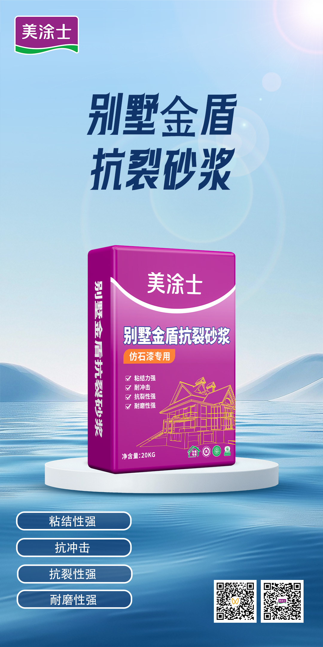 头号玩家官网-相信品牌力量