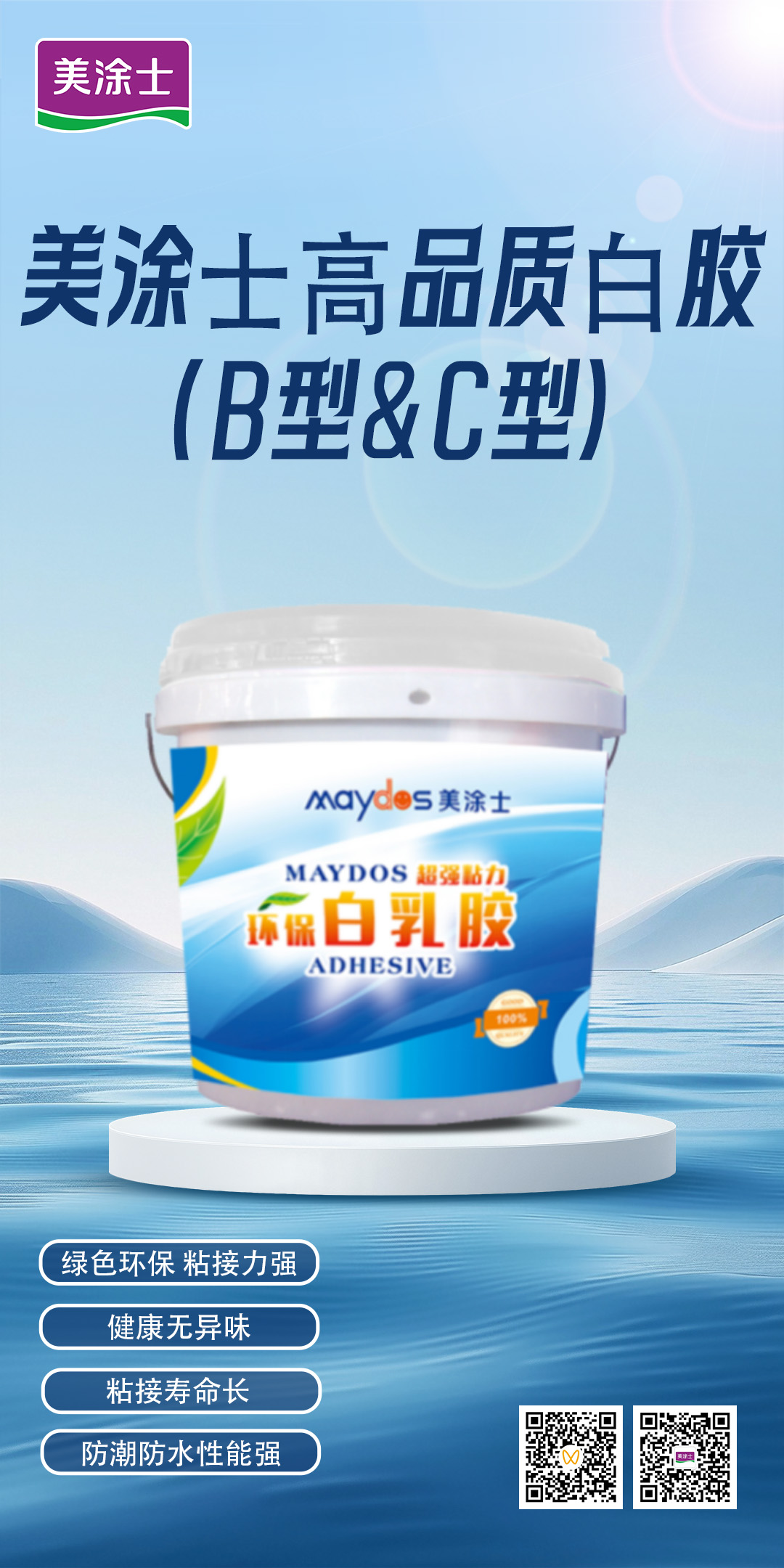 头号玩家官网-相信品牌力量