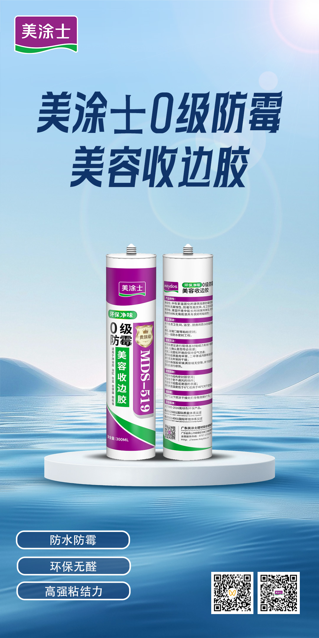 头号玩家官网-相信品牌力量